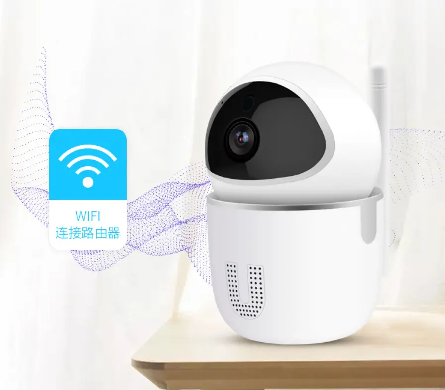 Long distance cctv fashion wireless camera